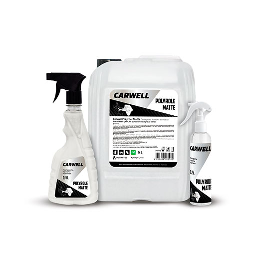 CARWELL POLYROLE MATTE, 0,5л