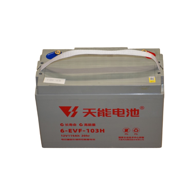Поломоечная машина B50 (зар. устр + GEL) (Аккумуляторная)