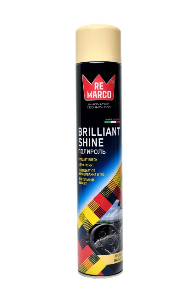 Re Marco Полироль очиститель пластика и салона с защитными свойствами BRILLIANT SHINE "PINA COLADA"