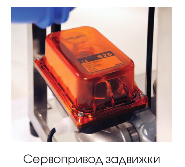 Установка обратного осмоса AquaPro ARO-3000G