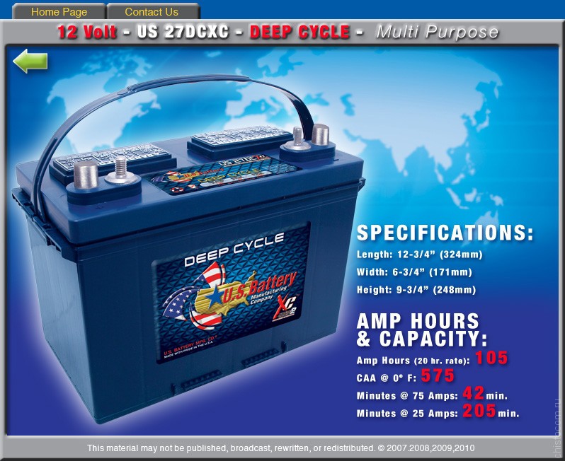 Аккумуляторная батарея U.S. Battery US 27 DCXC