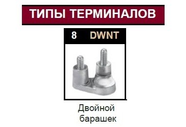 Аккумуляторная батарея Trojan SCS150