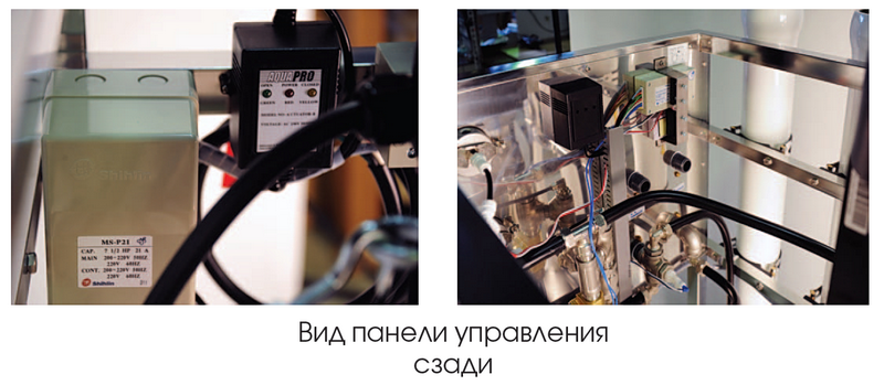 Установка обратного осмоса AquaPro ARO-14000G