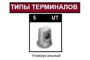 Аккумуляторная батарея Trojan 31-GEL