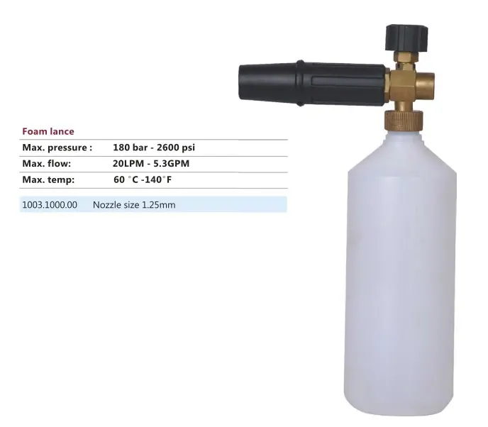 Пенная насадка LS 3 вход 1/4"г, с бачком 1л.