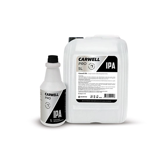 CARWELL IPA, 5л