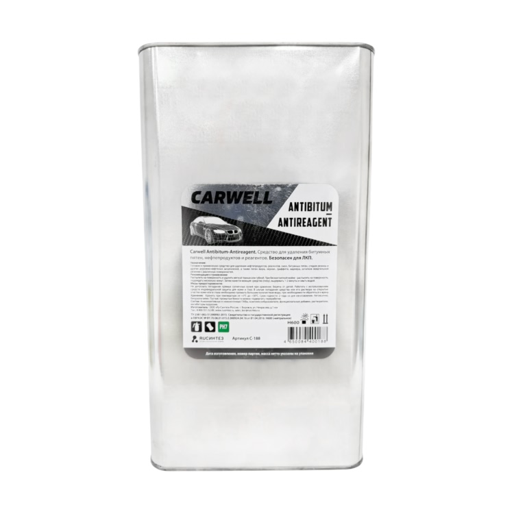 Carwell Antibitum C-188
