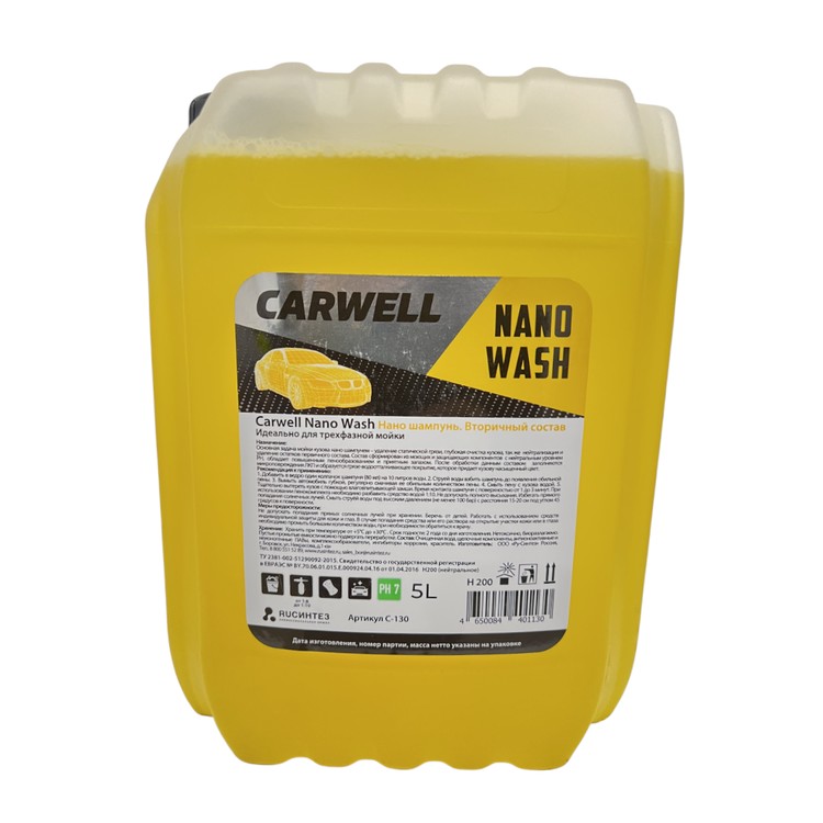 CARWELL NANO WASH, 5л