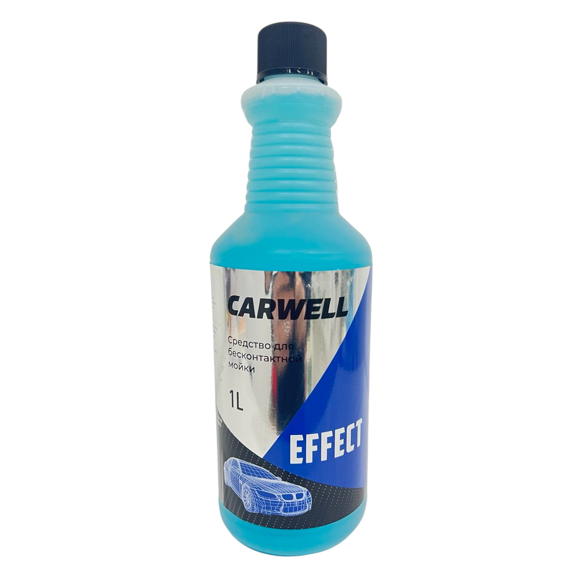 CARWELL EFFECT, 1л