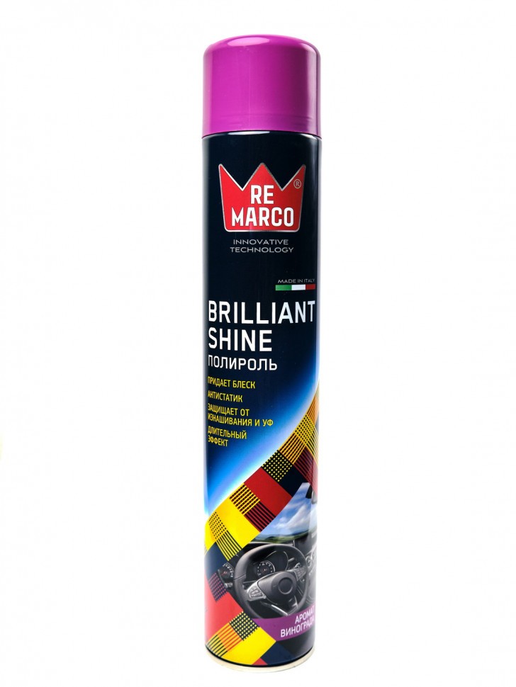 Полироль для пластика Re Marco "BRILLIANT SHINE" Виноград, 750 мл.