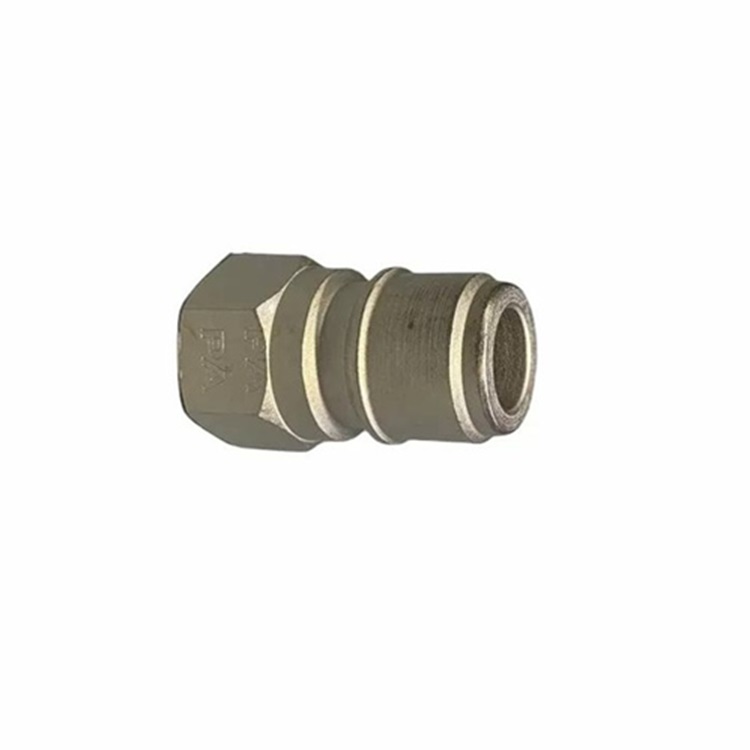 Ниппель ARS 220, 1/4"г.