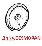 Мембрана насоса Ø125 (DESMOPAN) насоса BP/BPS300