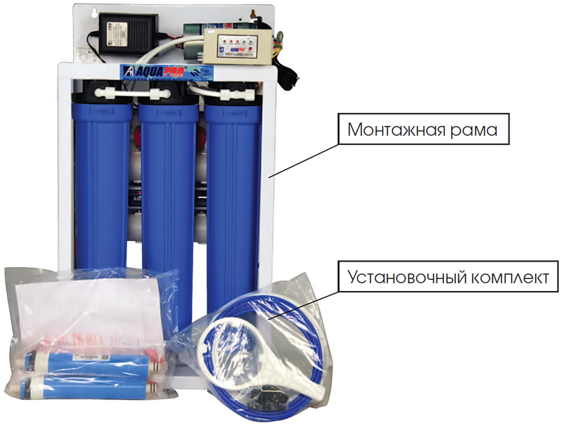 Установка обратного осмоса AquaPro ARO-200G