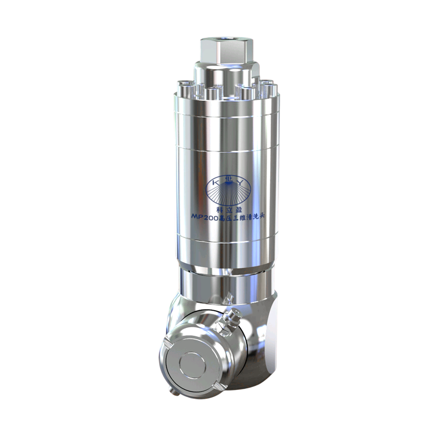 Насадка для мойки емкостей SMP200-2-1.5-360°-316LSS- 3/4"BSPP 40 л/мин