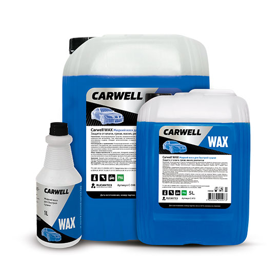 CARWELL WAX, 1л