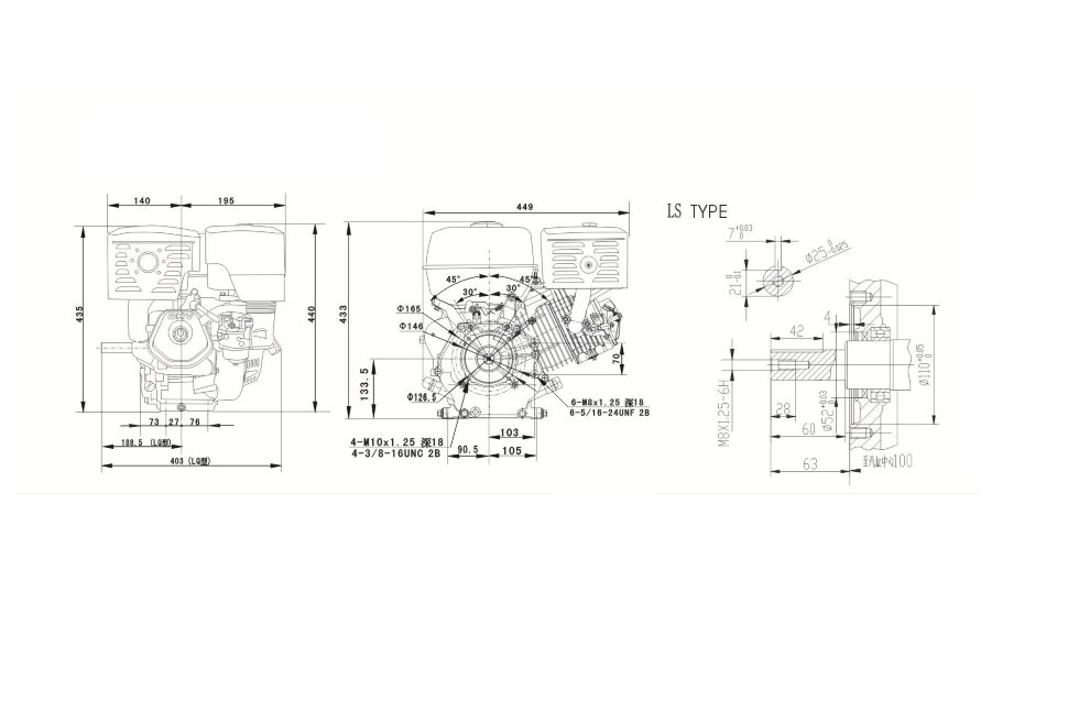Двигатель Lifan 190F, вал Ø25.4 мм л.с. 15