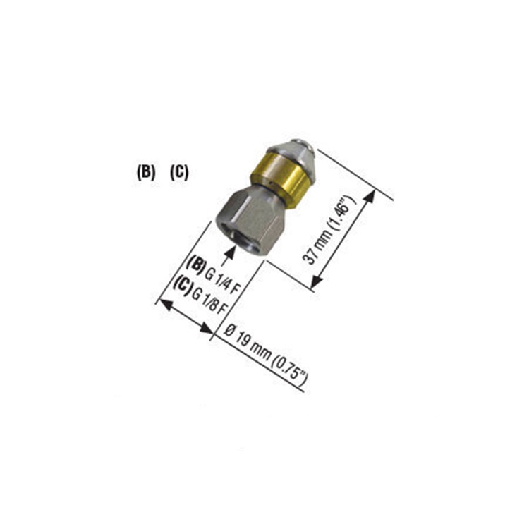 Форсунка G 1/8 F бой назад 3 отверстия каналопромывочная