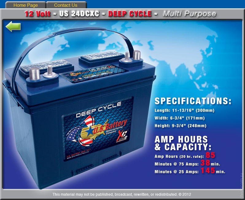 Аккумуляторная батарея U.S. Battery US 24 DCXC