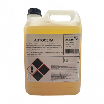 RE MARCO  Водоотталкивающий воск (концентрат)  AUTOCERA RM LT5,  5 л