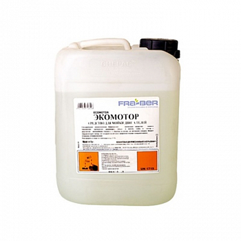 Fra-Ber ECOMOTOR, 25 кг