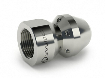 Round, дюза,1/2 "г. 50/150