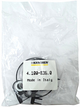 Набор уплотнений 4.100-836.0 для Karcher K7