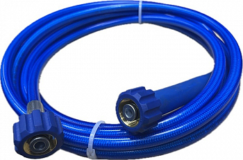 Шланг Carwash Comfort DN 08 для автомоек самообслуживания (Синий)