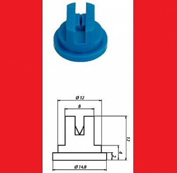 Geoline RS 110-04 крас. (пластм.)