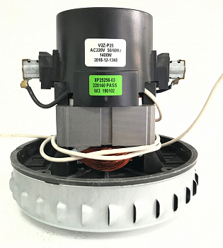 Турбина V2Z-P25 1400W для пылесоса TOR