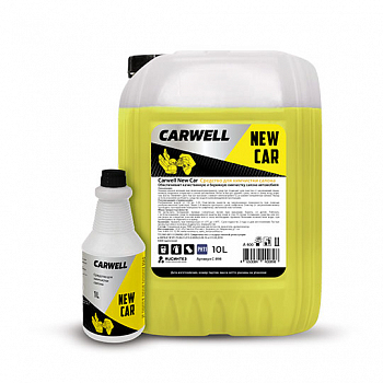 CARWELL NEW CAR, 1л
