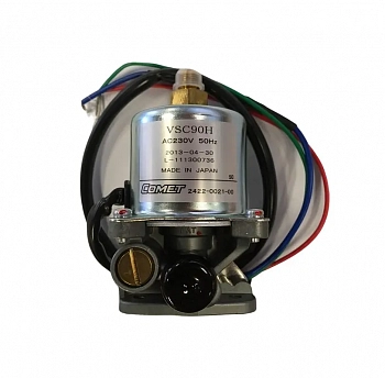 Топливный насос VSC90H" 230В 50/60 Гц